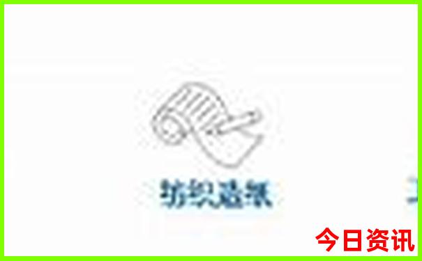 双鱼座最美的部位