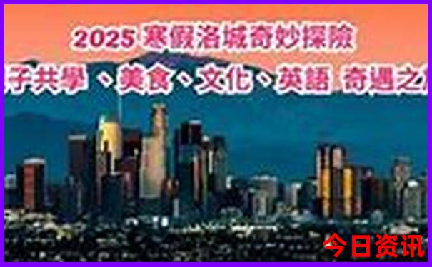 4天假期国内去哪里旅游好