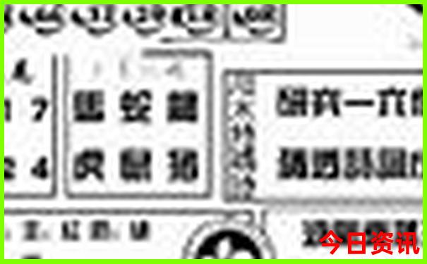 厦门78月份适合旅行吗
